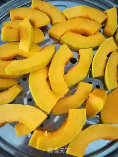 Make Pumpkin buns step 0