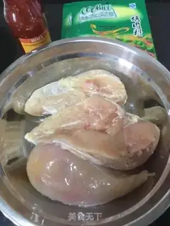 Make New Orleans chicken steak step 0