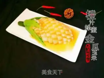Make Orange juice honey melon corn step 1