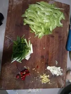 Make Fried melon step 0