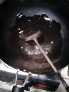 Make Fried melon step 2