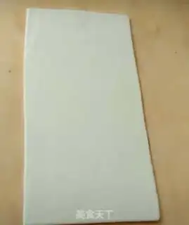 Make Flowers step 2