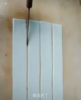 Make Flowers step 3