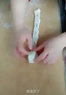 Make Flowers step 6