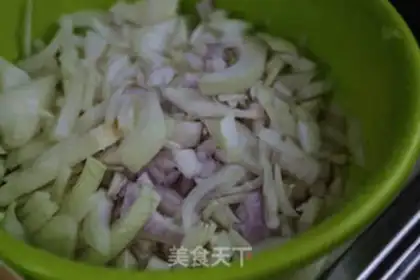 Make Curry beef rice step 0