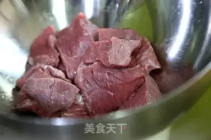 Make Curry beef rice step 1