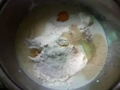 Make Oil cake step 0