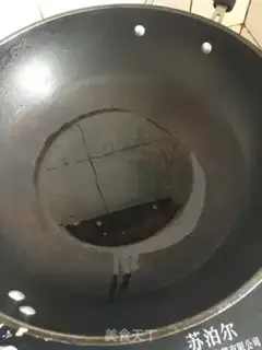 Make Ginger sauce step 2