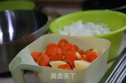 Make Curry beef rice step 2