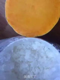 Make Sweet pumpkin step 0