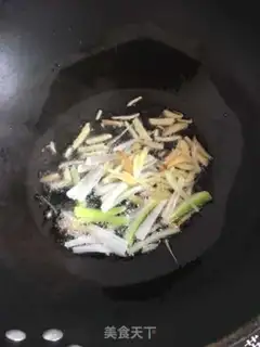 Make Ginger sauce step 3