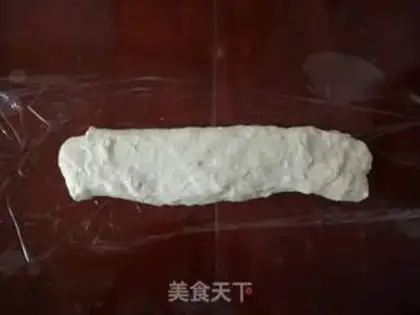 Make Oil cake step 2