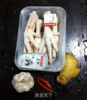 Make Frozen chicken claws step 0