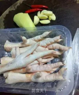 Make Frozen chicken claws step 1