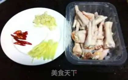 Make Frozen chicken claws step 2