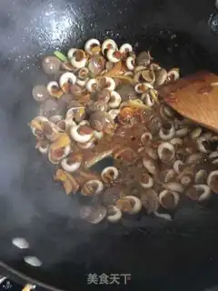 Make Ginger sauce step 6