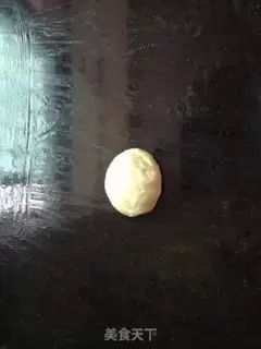 Make Oil cake step 5