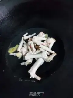 Make Frozen chicken claws step 3