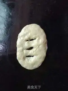Make Oil cake step 6