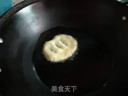 Make Oil cake step 7