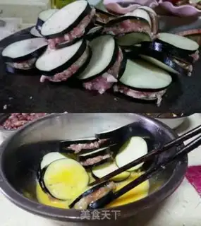 Make Fish and cheese step 1