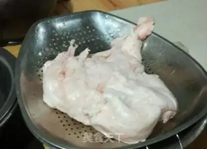 Make Pig oil step 0