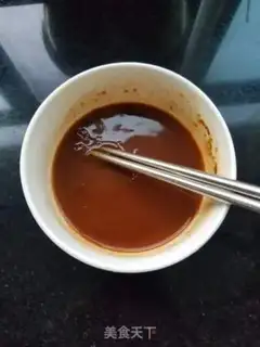 Make Sake step 1