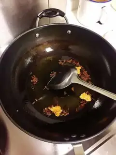 Make Spicy perfume step 0