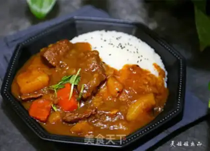 Make Curry beef rice step 14