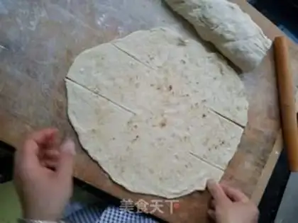 Make Sake step 4