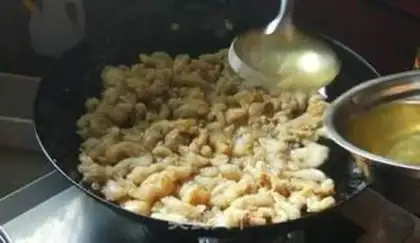 Make Pig oil step 4