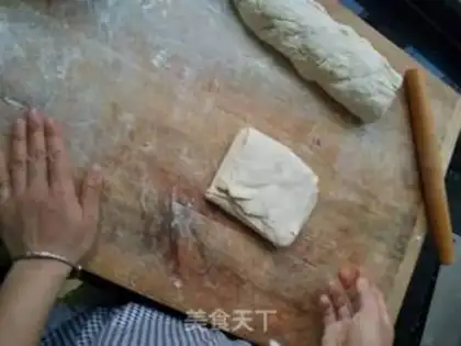Make Sake step 5