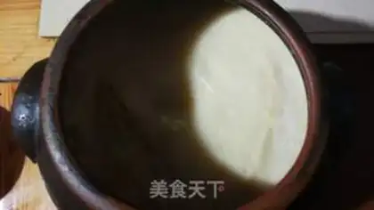 Make Pig oil step 5
