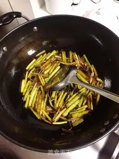 Make Spicy perfume step 3
