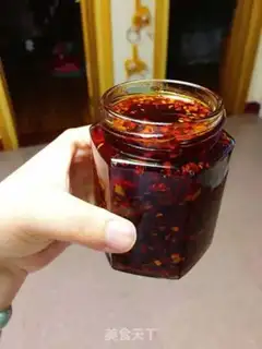 Make Spicy perfume step 5