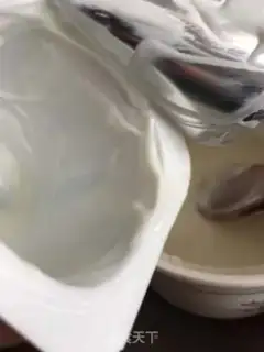 Make Fruit ice cream step 1