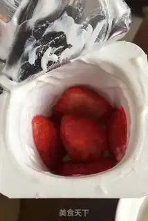 Make Fruit ice cream step 2
