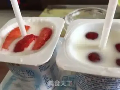 Make Fruit ice cream step 3