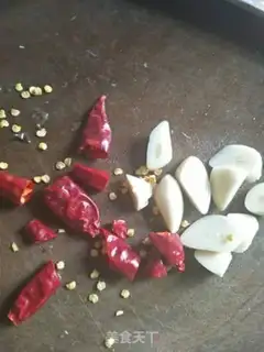Make The fragrance of sauce step 1