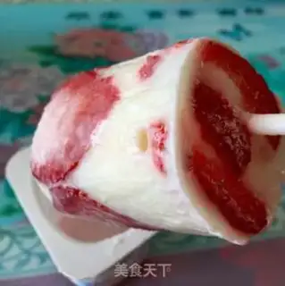 Make Fruit ice cream step 5