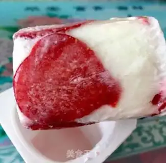 Make Fruit ice cream step 6