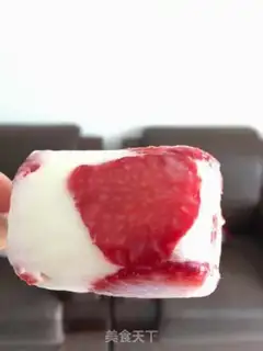 Make Fruit ice cream step 7