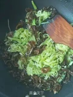 Make The fragrance of sauce step 3