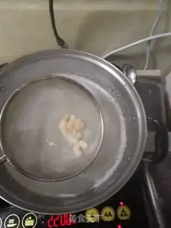 Make Celery step 3