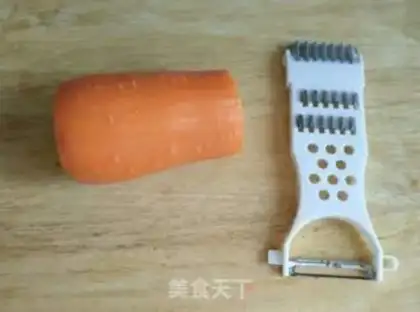 Make The carrots step 0