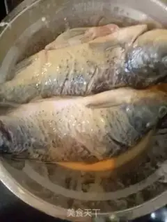 Make Dry-burned mackerel step 1