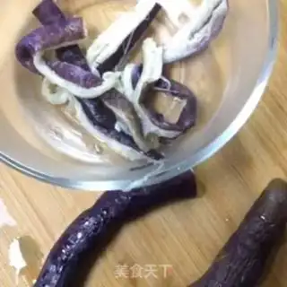 Make Meat and eggplant step 6