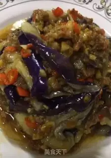 Make Meat and eggplant step 7