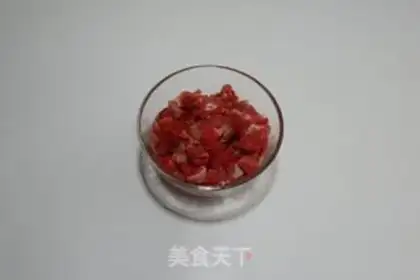 Make Black pepper meat step 0
