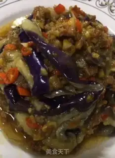Make Meat and eggplant step 8